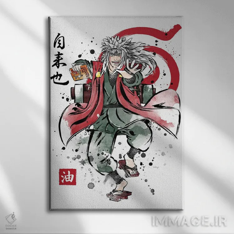 تابلو سه نینجای افسانهای (ارجاع به ناروتو) اثر آنتونیو کامارنا - نمای روبهرو روی دیوار