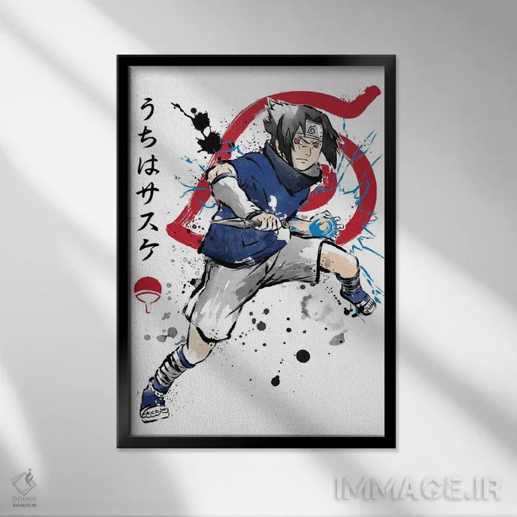 تابلو حمله چیدوری (ارجاع به ناروتو) اثر آنتونیو کامارنا - نمای قابدار مشکی