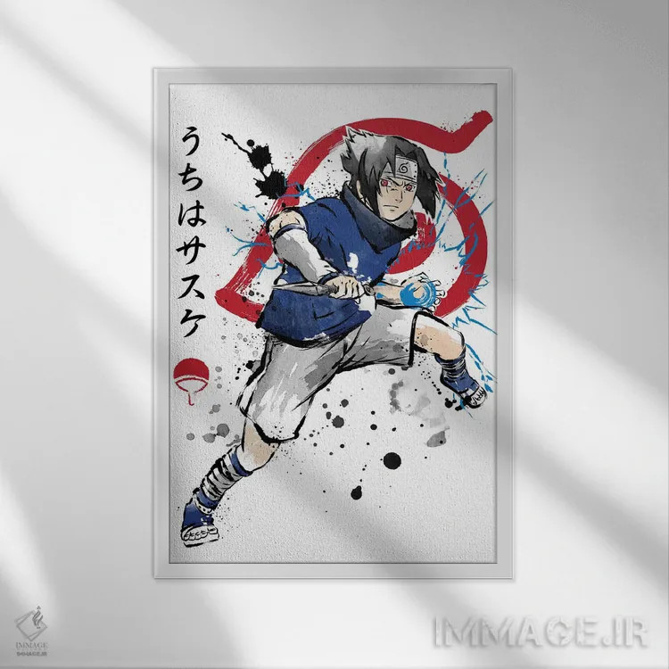 تابلو حمله چیدوری (ارجاع به ناروتو) اثر آنتونیو کامارنا - نمای قابدار سفید