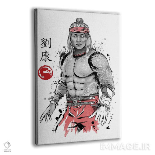 تابلو برگزیده سومیه (نقاشی جوهری شخصیت منتخب) اثر آنتونیو کامارنا - نمای پرسپکتیو محصول