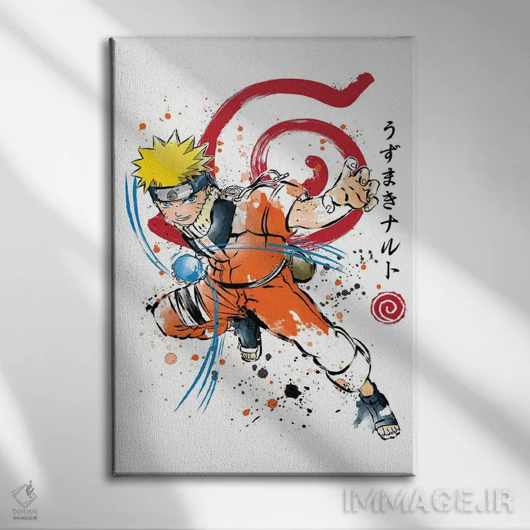 تابلو خشم راسنگان (ارجاع به ناروتو) اثر آنتونیو کامارنا - نمای روبهرو روی دیوار
