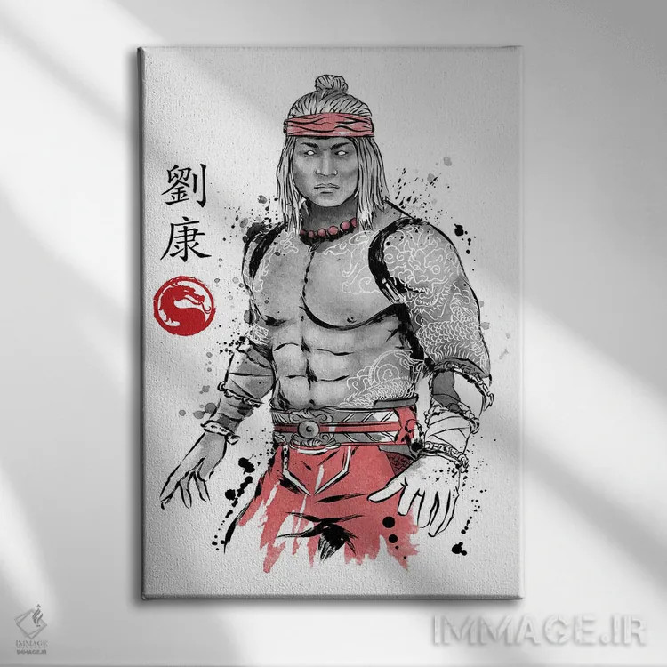 تابلو برگزیده سومیه (نقاشی جوهری شخصیت منتخب) اثر آنتونیو کامارنا - نمای روبهرو روی دیوار