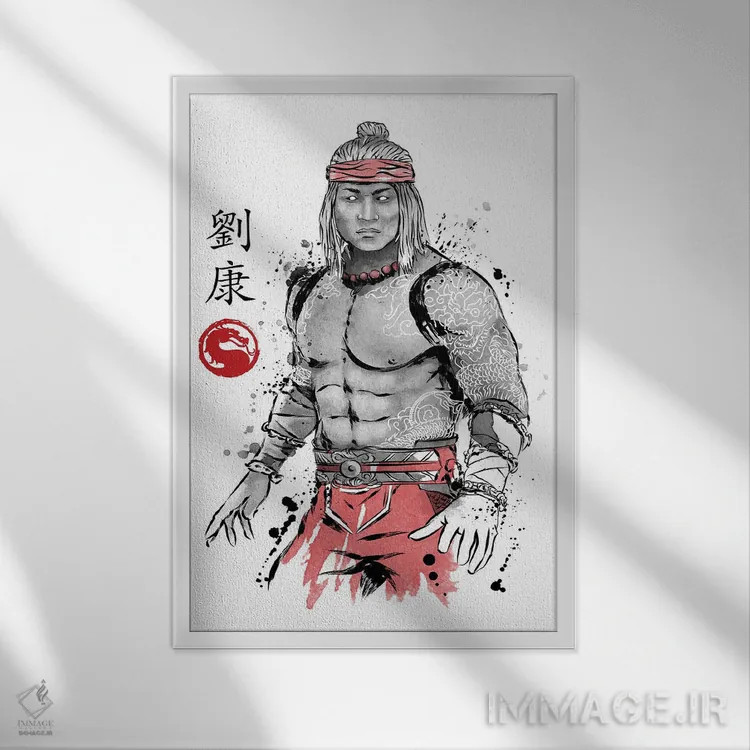 تابلو برگزیده سومیه (نقاشی جوهری شخصیت منتخب) اثر آنتونیو کامارنا - نمای قابدار سفید