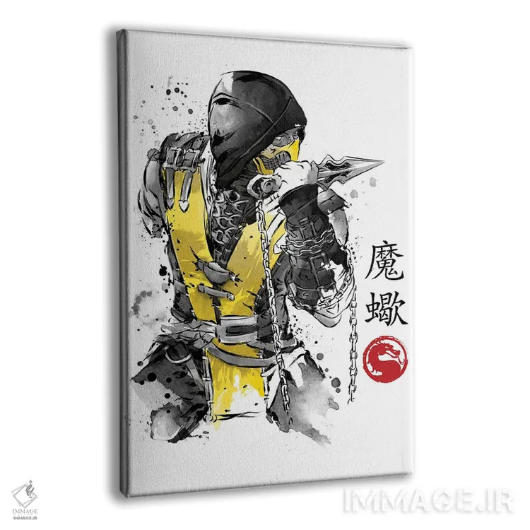 تابلو جنگجوی آتشین سومیه (نقاشی جوهری) اثر آنتونیو کامارنا - نمای پرسپکتیو محصول