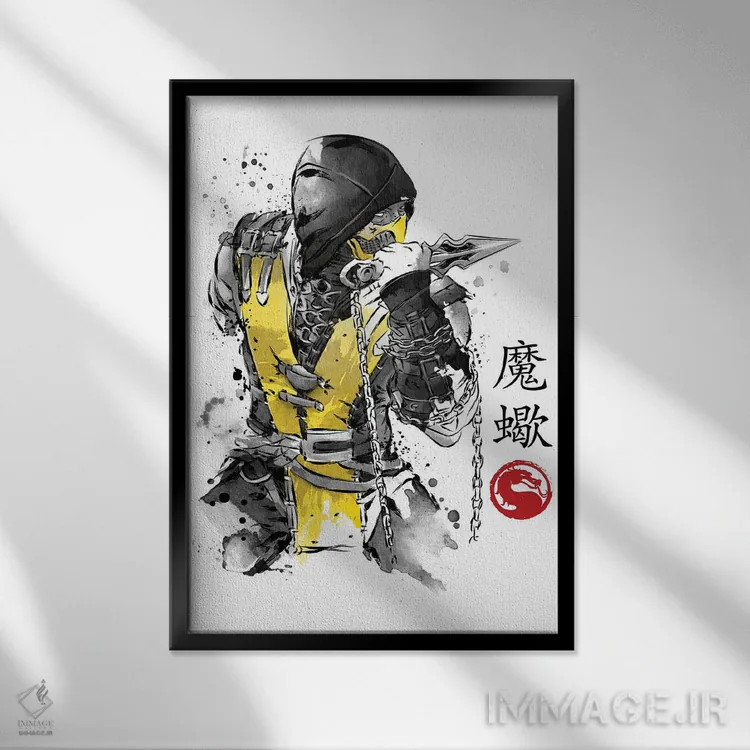 تابلو جنگجوی آتشین سومیه (نقاشی جوهری) اثر آنتونیو کامارنا - نمای قابدار مشکی