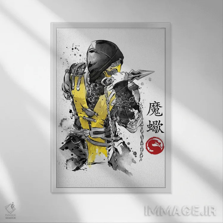 تابلو جنگجوی آتشین سومیه (نقاشی جوهری) اثر آنتونیو کامارنا - نمای قابدار سفید