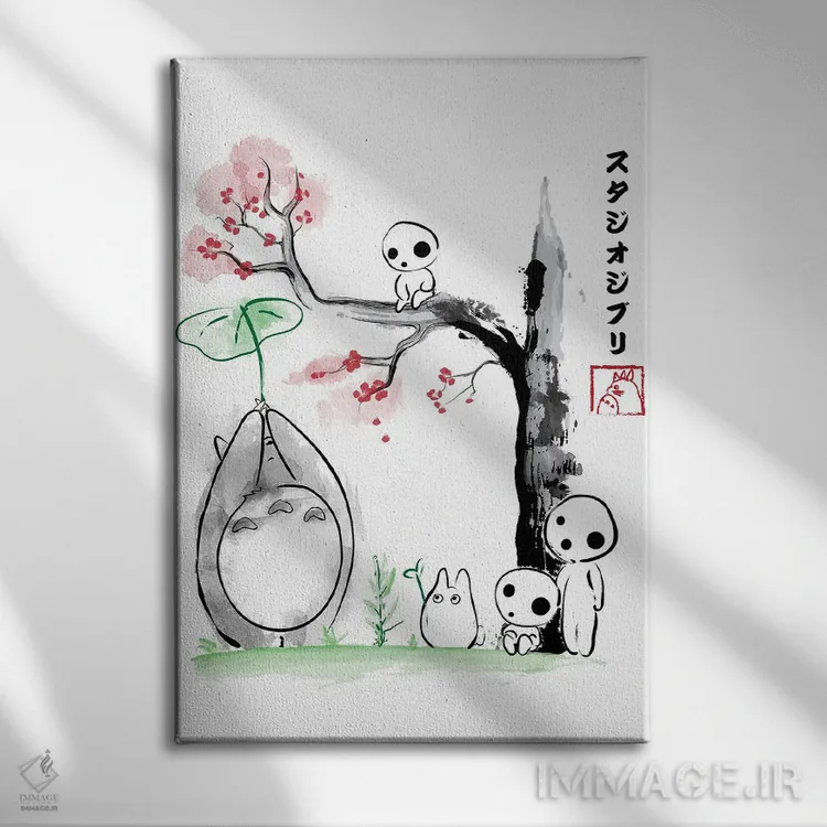 تابلو درختان در حال رشد (سبک سومیه) اثر آنتونیو کامارنا - نمای روبهرو روی دیوار