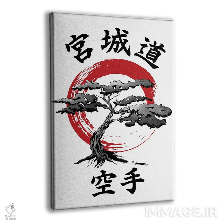 تابلو میاگی دو (سبک نقاشی سومیه - هنر رزمی) اثر آنتونیو کامارنا - نمای پرسپکتیو محصول