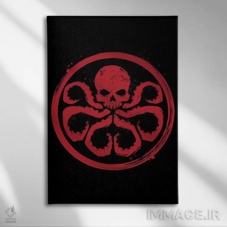 تابلو من هیدرا هستم (اشاره به موجود اسطورهای هیدرا یا سازمان) اثر آنتونیو کامارنا - نمای روبهرو روی دیوار