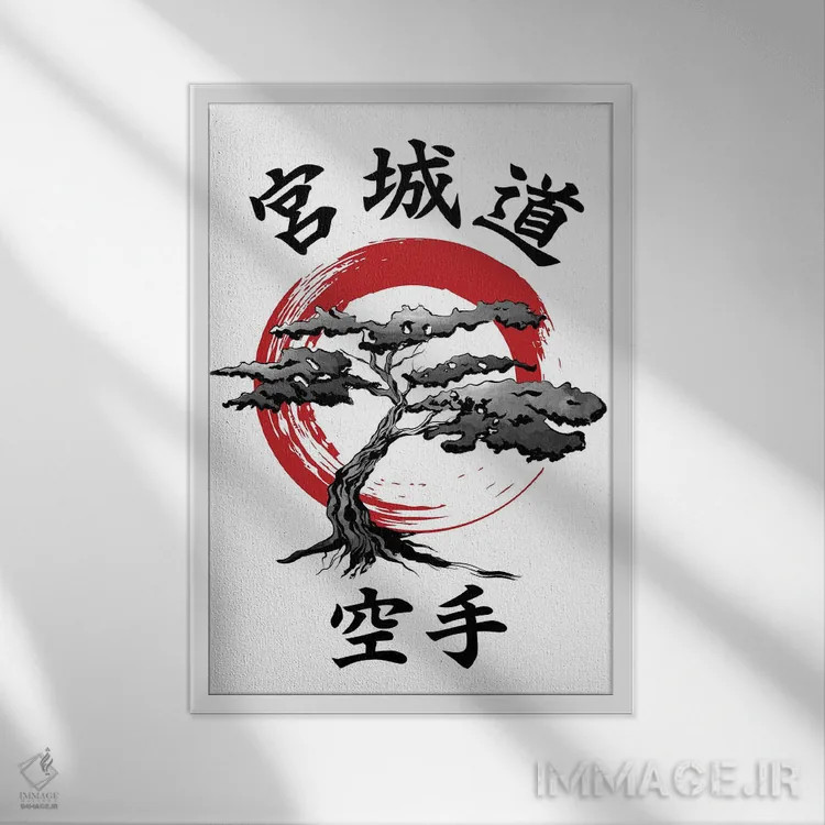 تابلو میاگی دو (سبک نقاشی سومیه - هنر رزمی) اثر آنتونیو کامارنا - نمای قابدار سفید