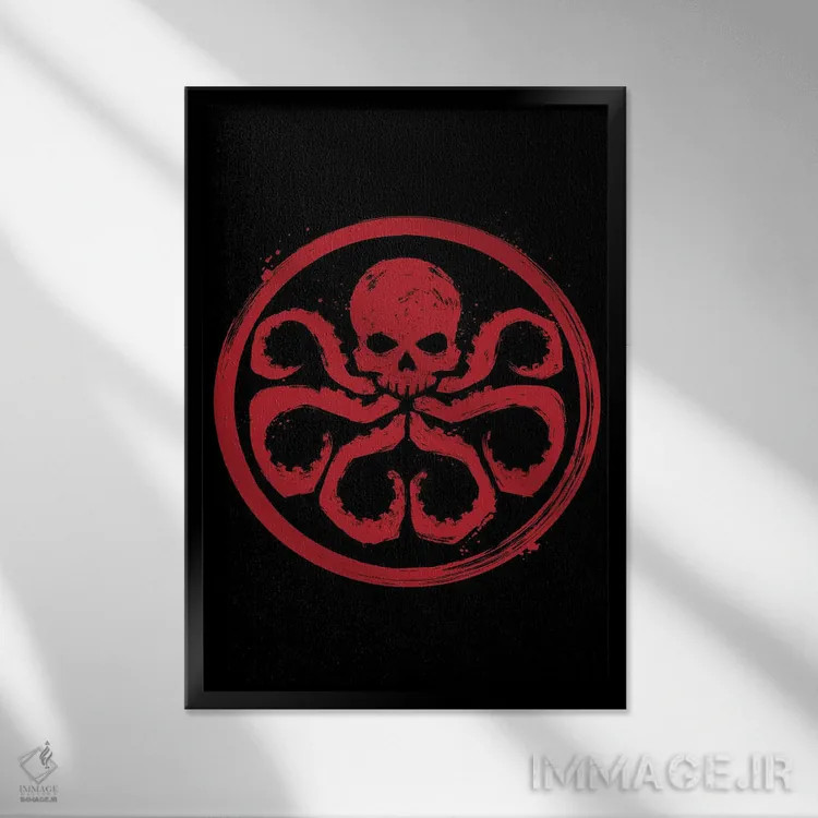 تابلو من هیدرا هستم (اشاره به موجود اسطورهای هیدرا یا سازمان) اثر آنتونیو کامارنا - نمای قابدار مشکی