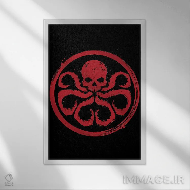 تابلو من هیدرا هستم (اشاره به موجود اسطورهای هیدرا یا سازمان) اثر آنتونیو کامارنا - نمای قابدار سفید