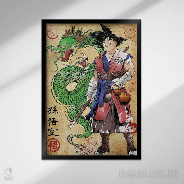 تابلو رونین سایان (مبارز بیسرور - تلفیق دنیای ژاپنی/دراگون بال) اثر آنتونیو کامارنا - نمای قابدار مشکی