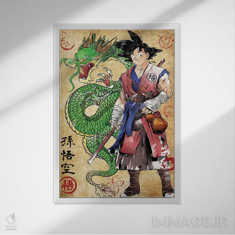 تابلو رونین سایان (مبارز بیسرور - تلفیق دنیای ژاپنی/دراگون بال) اثر آنتونیو کامارنا - نمای قابدار سفید