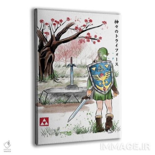 تابلو پیوند با گذشته (آبرنگ - بازی ویدئویی زلدا) اثر آنتونیو کامارنا - نمای پرسپکتیو محصول