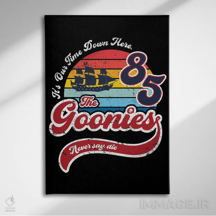 تابلو هرگز نگو بمیر (شعار مقاوت) اثر آنتونیو کامارنا - نمای روبهرو روی دیوار