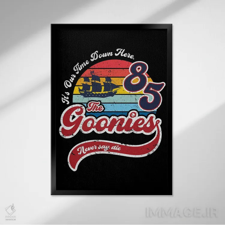 تابلو هرگز نگو بمیر (شعار مقاوت) اثر آنتونیو کامارنا - نمای قابدار مشکی