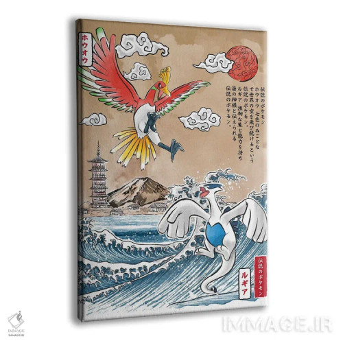 تابلو نبرد افسانهای اثر آنتونیو کامارنا - نمای پرسپکتیو محصول