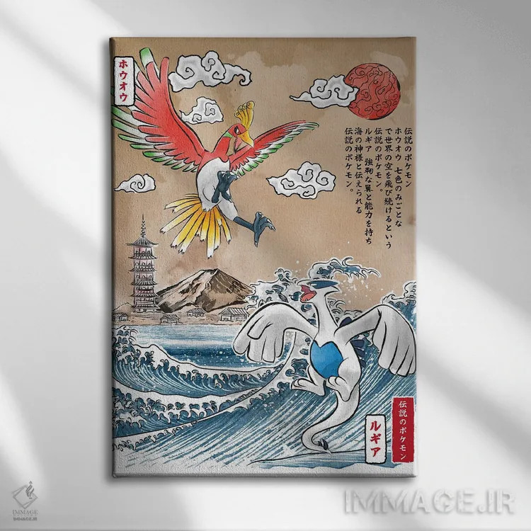 تابلو نبرد افسانهای اثر آنتونیو کامارنا - نمای روبهرو روی دیوار