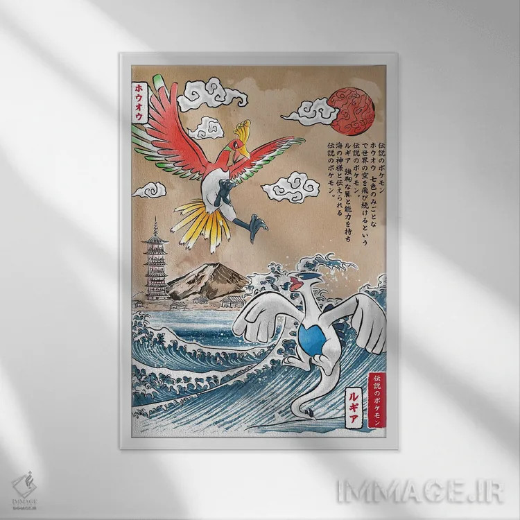 تابلو نبرد افسانهای اثر آنتونیو کامارنا - نمای قابدار سفید