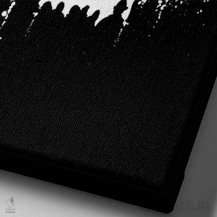 تابلو زیر اسکلههای گون (ارجاع به فیلم The Goonies) اثر آنتونیو کامارنا - نمای نزدیک بافت بوم