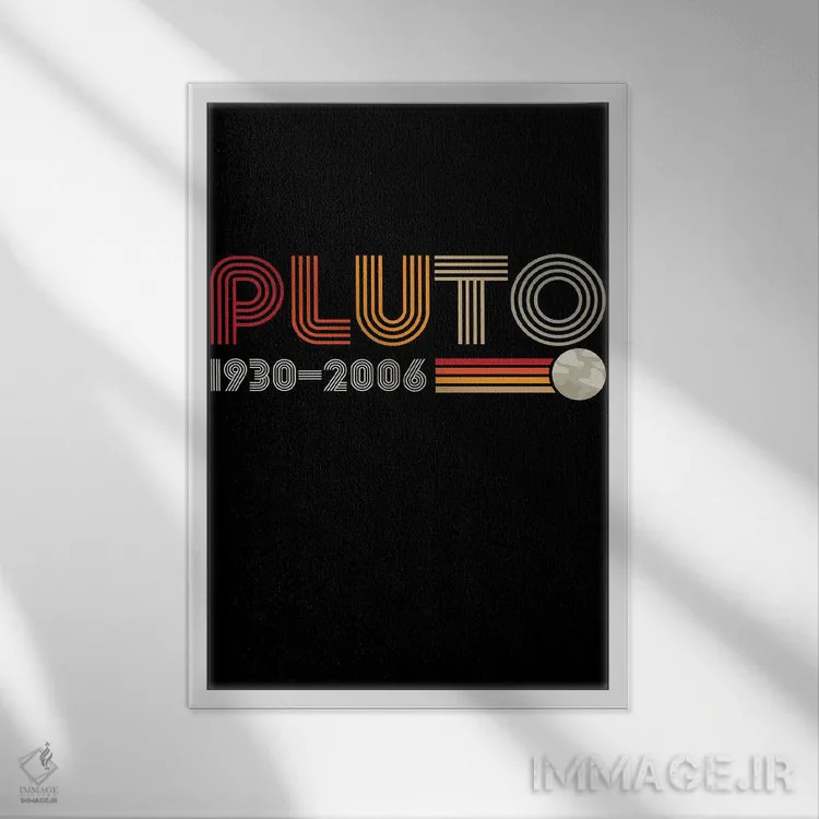 تابلو پلوتون (سیاره کوتوله) اثر آنتونیو کامارنا - نمای قابدار سفید