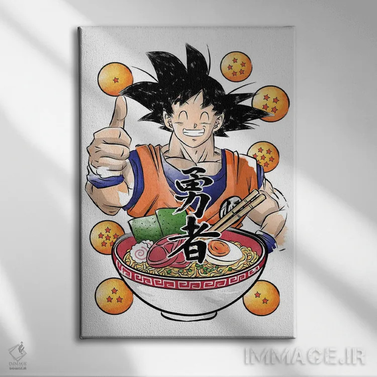 تابلو رامن سایان (تلفیق غذای ژاپنی با شخصیت انیمه) اثر آنتونیو کامارنا - نمای روبهرو روی دیوار