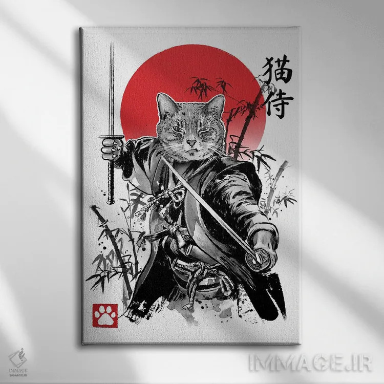 تابلو کتسوموتو میوساشی (ترکیب گربه با نام سامورایی میاموتو موساشی) اثر آنتونیو کامارنا - نمای روبهرو روی دیوار