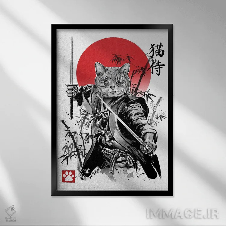 تابلو کتسوموتو میوساشی (ترکیب گربه با نام سامورایی میاموتو موساشی) اثر آنتونیو کامارنا - نمای قابدار مشکی