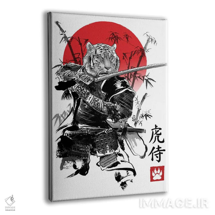 تابلو موریتایگر روارسوموتو (ترکیب ببر و نام سامورایی - ساختگی) اثر آنتونیو کامارنا - نمای پرسپکتیو محصول