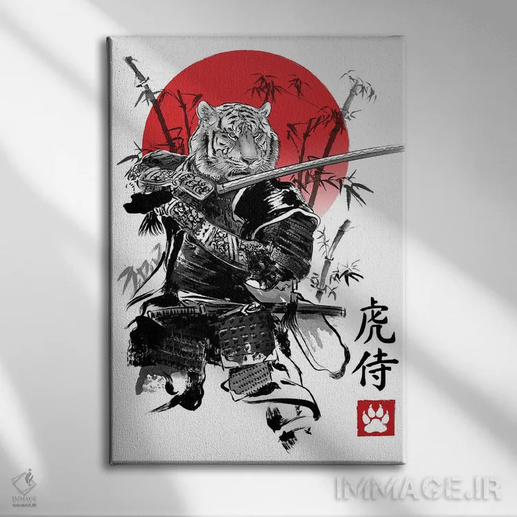تابلو موریتایگر روارسوموتو (ترکیب ببر و نام سامورایی - ساختگی) اثر آنتونیو کامارنا - نمای روبهرو روی دیوار