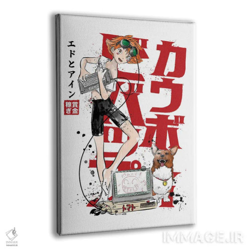 تابلو اد و آین (نقاشی سومیه - شخصیتهای کابوی بیباپ) اثر آنتونیو کامارنا - نمای پرسپکتیو محصول