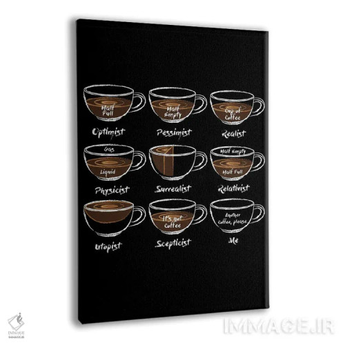 تابلو یک فنجان قهوه دیگر اثر آنتونیو کامارنا - نمای پرسپکتیو محصول