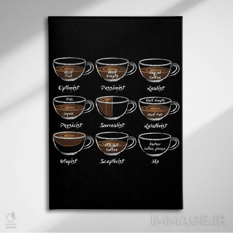 تابلو یک فنجان قهوه دیگر اثر آنتونیو کامارنا - نمای روبهرو روی دیوار