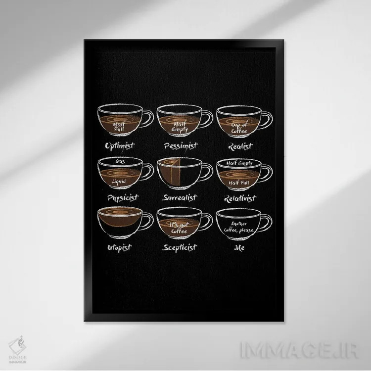 تابلو یک فنجان قهوه دیگر اثر آنتونیو کامارنا - نمای قابدار مشکی