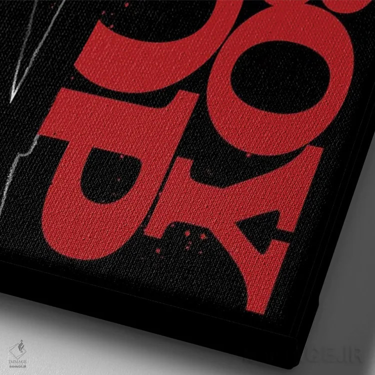 تابلو سایهٔ کابوی فضایی اثر آنتونیو کامارنا - نمای نزدیک بافت بوم