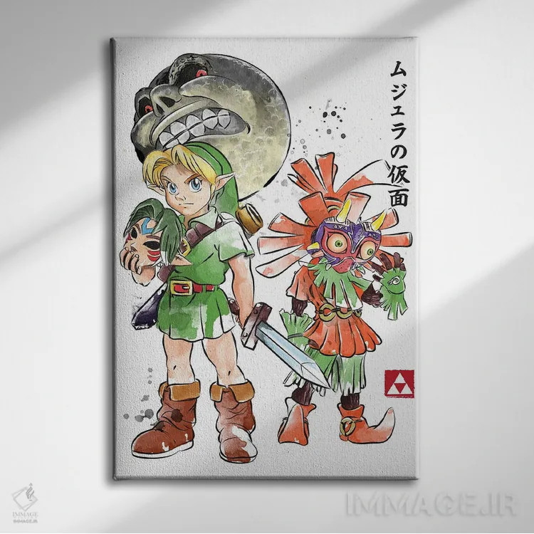 تابلو نقاب ماجورا (بازی زلدا) اثر آنتونیو کامارنا - نمای روبهرو روی دیوار