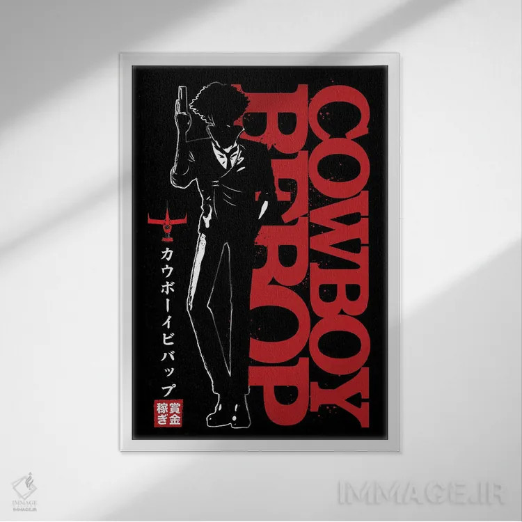 تابلو سایهٔ کابوی فضایی اثر آنتونیو کامارنا - نمای قابدار سفید