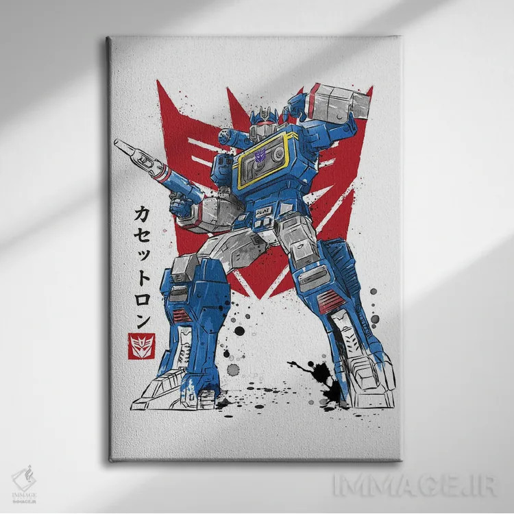 تابلو نقاشی سومیهٔ صدا اثر آنتونیو کامارنا - نمای روبهرو روی دیوار