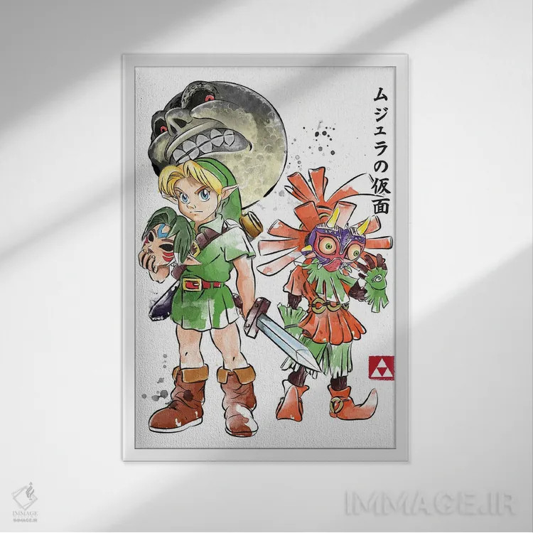 تابلو نقاب ماجورا (بازی زلدا) اثر آنتونیو کامارنا - نمای قابدار سفید