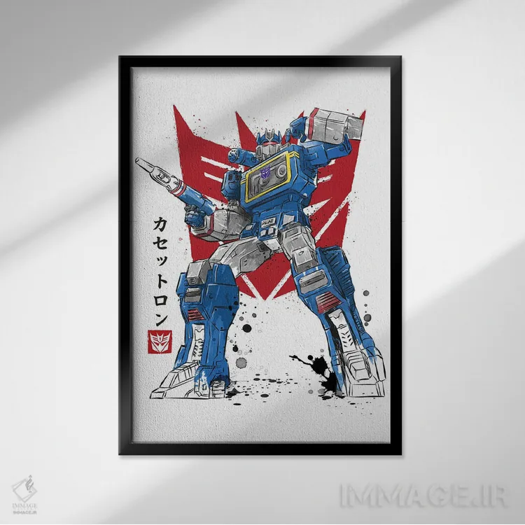 تابلو نقاشی سومیهٔ صدا اثر آنتونیو کامارنا - نمای قابدار مشکی