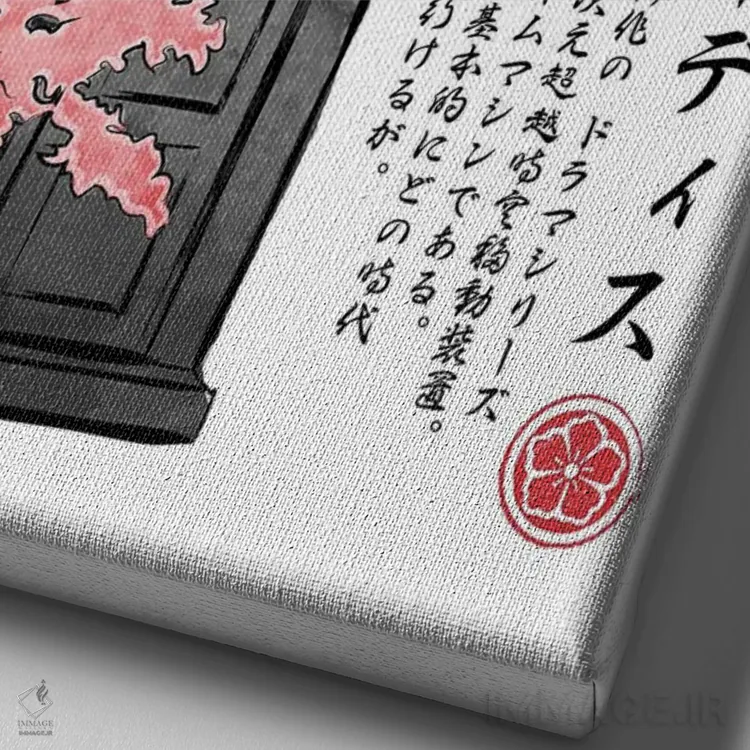 تابلو تاردیس (نقاشی سومیه) اثر آنتونیو کامارنا - نمای نزدیک بافت بوم