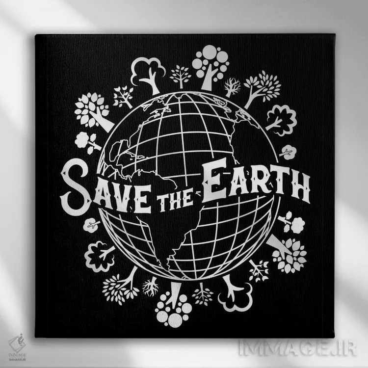 تابلو زمین را نجات دهید اثر آنتونیو کامارنا - نمای روبهرو روی دیوار