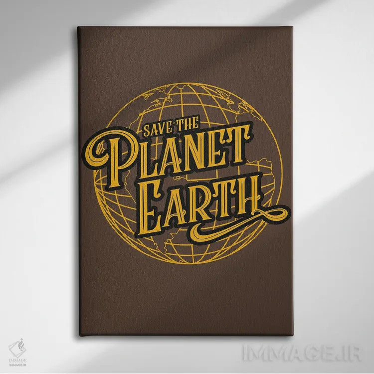 تابلو سیاره زمین اثر آنتونیو کامارنا - نمای روبهرو روی دیوار