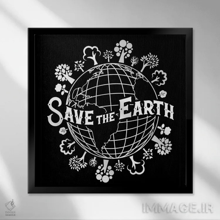 تابلو زمین را نجات دهید اثر آنتونیو کامارنا - نمای قابدار مشکی