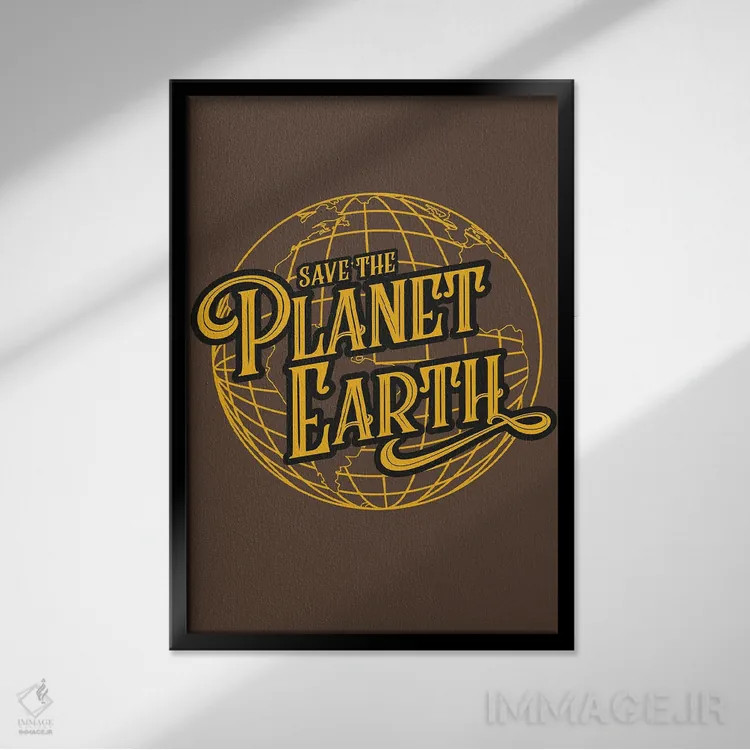 تابلو سیاره زمین اثر آنتونیو کامارنا - نمای قابدار مشکی