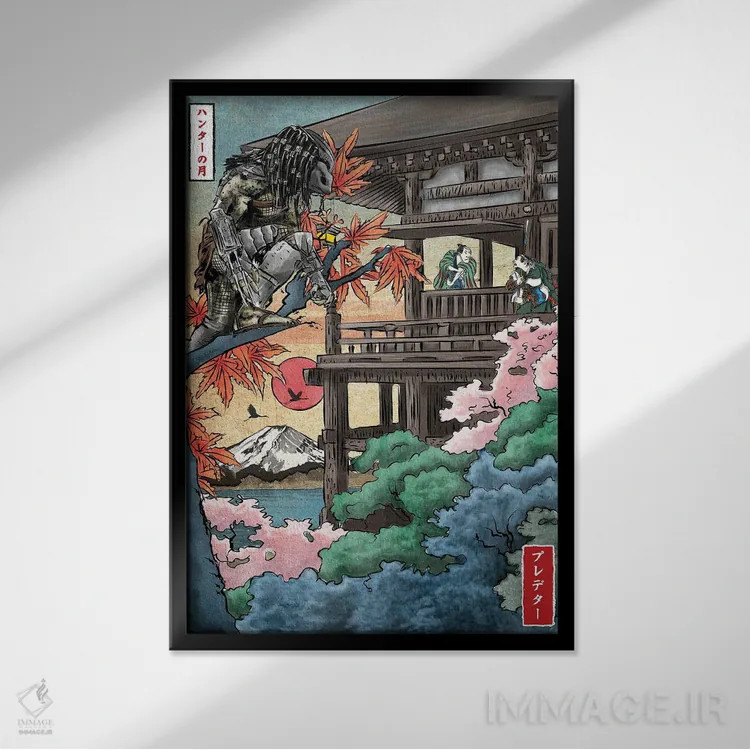 تابلو شکارچی جایزه در ژاپن اثر آنتونیو کامارنا - نمای قابدار مشکی