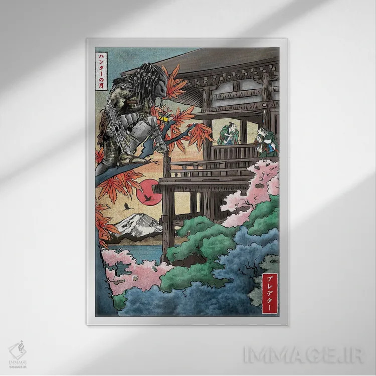 تابلو شکارچی جایزه در ژاپن اثر آنتونیو کامارنا - نمای قابدار سفید