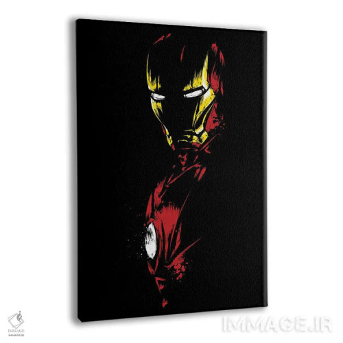 تابلو آهن در سایهها اثر آنتونیو کامارنا - نمای پرسپکتیو محصول