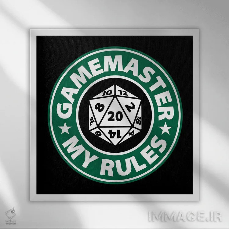 تابلو استاد بازی اثر آنتونیو کامارنا - نمای قابدار سفید